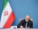 تجلیل پزشکیان از قهرمانی ایران در ناگویا؛ بانوان تاریخ‌ساز شدند