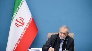 تجلیل پزشکیان از قهرمانی ایران در ناگویا؛ بانوان تاریخ‌ساز شدند
