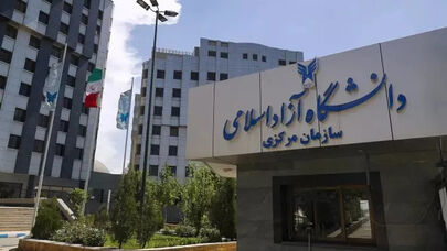 کارنامه نهایی کنکور ارشد دانشگاه آزاد ۱۴۰۵ منتشر شد؛ لینک مشاهده نتایج