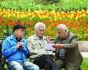 فیش حقوقی مهرماه بازنشستگان تامین اجتماعی منتشر شد؛ زمان واریز معوقه اردیبهشت