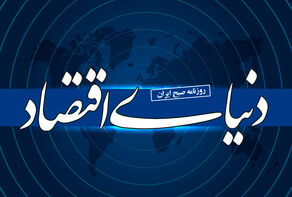 تحلیل ادامه جنگ