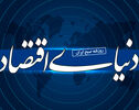 تحلیل ادامه جنگ