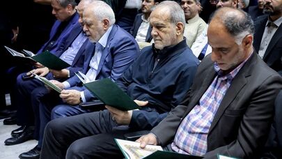حضور رئیس‌جمهور در مراسم یادبود احمد ناطق نوری