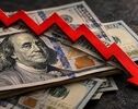 قیمت دلار امروز چهارشنبه ۶ آبان ۱۴۰۵؛ کاهش نرخ دلار در بازار آزاد