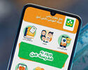 خدمات «شاد»برای خانواده ها  رایگان می‌ماند