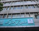 اطلاعیه جدید سازمان سنجش درباره کنکور ۱۴۰۵؛ مهلت انتخاب رشته تا ۱۹ مهر