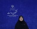 Iran needs no permission of any power to defend itself: spox