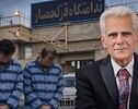 قاتلان مرد خیر و ثروتمند شمال تهران اعدام شدند ؛ روایت تکان‌دهنده یک آدم‌ربایی مرگبار
