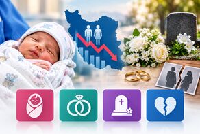 آمار جدید جمعیت ایران منتشر شد؛ تولدها کاهش یافت، چرا گیلان رکورددار فوت شد؟