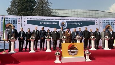 Iran calls for expansion of regional mining cooperation