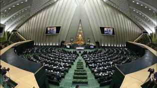 لجنة الامن القومی النیابیة: القرارات اللازمة لحمایة المراکز النوویة للبلاد قد اتخذت

