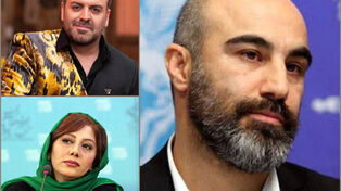 واکنش محسن تنابنده، بهرنگ علوی و زهرا داودنژاد به اظهارات روبیو درباره تاریخ ایران