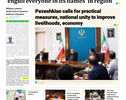 Front pages of Iran's English dailies on October 6