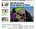 Front pages of Iran's English dailies on October 14