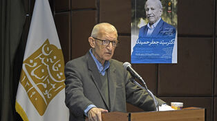 مهدی ماحوزی درگذشت؛ پژوهشگری که آثار علی دشتی را زنده نگه داشت