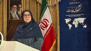 پیام فاطمه مهاجرانی به مناسبت روز حافظ؛ ایران همیشه برقرار خواهد ماند