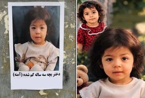 نجات دختر سه‌ساله از چنگ کودک‌ربا در تهران
