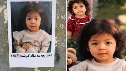 نجات دختر سه‌ساله از چنگ کودک‌ربا در تهران