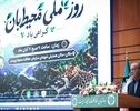 انتقاد پزشکیان از توسعه بدون توجه به منابع آب؛ آینده تهران چه می‌شود؟