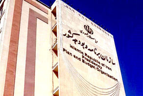 زمان احتمالی ابلاغ بخشنامه بودجه ۱۴۰۶ مشخص شد