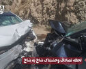 نورنما | لحظه تصادف وحشتناک شاخ به شاخ