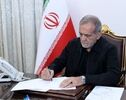 رئیس الجمهوریة: تعاون البرلمان مع الحکومة یعکس وحدة القوات المسلحة ودعمها الحازم

