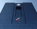  خریداران ارز دولتی بخوانند؛ سقف عرضه دلار تغییر کرد