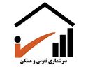 تهرانی‌ها می‌توانند با سامانه دولت من در سرشماری شرکت کنند+لینک سامانه