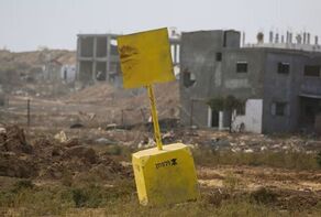 اسرائیل خط زرد غزه را گسترش داد؛ آوارگی تازه فلسطینیان با وجود آتش‌بس