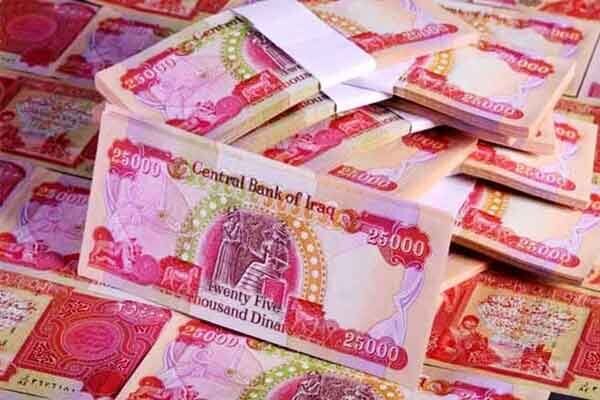 آخرین قیمت دینار عراق امروز جمعه 8 آبان 1405؛ نرخ بازار آزاد