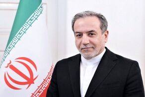 عراقجی: استقرار أسواق الطاقة العالمیة رهنٌ بالقرار الأمریکی

