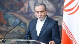 عراقجی یعلن خطة لإعادة فتح مضیق هرمز فی حال القبول بشروط إیران

