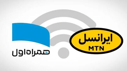 تعرفه اینترنت همراه ۴۰ درصد گران شد