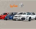 قیمت خودروهای سایپا امروز ۶ مهر ۱۴۰۵؛جدول کامل قیمت بازار و نمایندگی