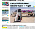 Front pages of Iran's English dailies on October 4