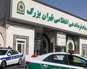 جزئیات تازه از تیراندازی در پارک اوستا؛ دو متهم پس از شلیک پلیس دستگیر شدند