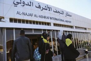 بازگشت پروازهای ایران به فرودگاه نجف ظرف ۲۴ ساعت آینده