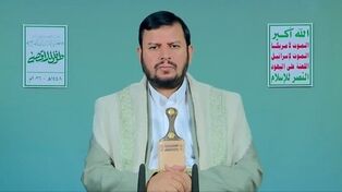 رهبر انصارالله: اسرائیل پس از طوفان الاقصی با لرزشی بی‌سابقه روبه‌رو شد
