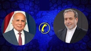 مباحثات هاتفیة بین وزیری خارجیة إیران والعراق

