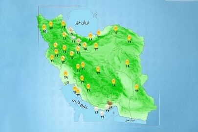 وضعیت آب و هوا امروز پنجشنبه 7 آبان 1405؛ هشدار نارنجی سیلاب برای استان های شمالی و غربی کشور 