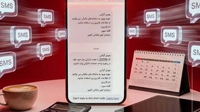 معافیت مالیاتی حق مسکن و حق اولاد ابلاغ شد؛ جزئیات بخشنامه جدید