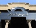 واکنش ایران به پیام معاون ترامپ؛ گمانه‌زنی‌ها درباره محتوای نامه رد شد