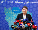 زینی‌وند: تبادلات مرزی ایران و پاکستان متوقف نشده است /وزارت کشور در حال بررسی ریشه‌های قتل‌های خانوادگی است