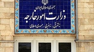 هشدار تهران به لندن؛ در صورت عدم ارائه اسناد در روابط دوجانبه تجدیدنظر می‌شود
