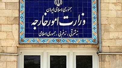 هشدار تهران به لندن؛ در صورت عدم ارائه اسناد در روابط دوجانبه تجدیدنظر می‌شود