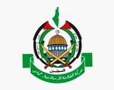 تلاش گروه‌های فلسطینی برای توافق ملی؛ حماس بر گفت‌وگوی فراگیر تأکید کرد