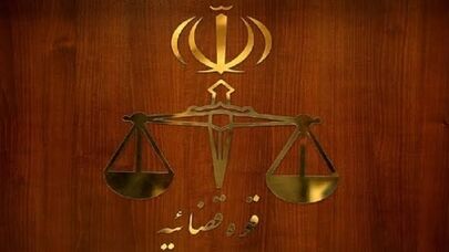 ۴۵۰ نفر از بازداشت رهایی یافتند؛ ضمانت الکترونیک وارد فاز عملیاتی شد