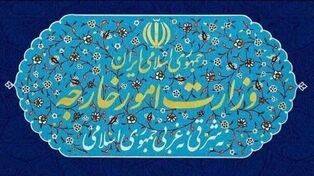 ایران سفیر نروژ را احضار کرد؛ اعتراض به فعالیت استارلینک