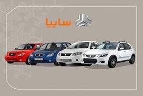 آغاز پیش‌فروش سایپا از ۲۷ مهر؛ مبلغ پیش‌پرداخت و زمان تحویل خودروها + لینک ثبت نام