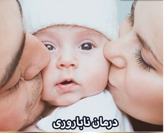 کدام دهک‌های درآمدی،رایگان بیمه سلامت می‌شوند؟